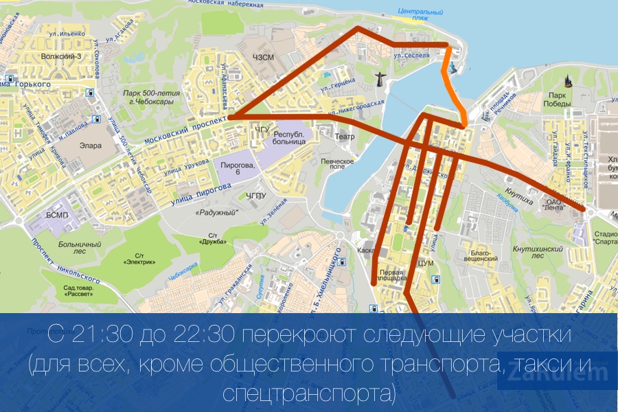 Карта схема чебоксар