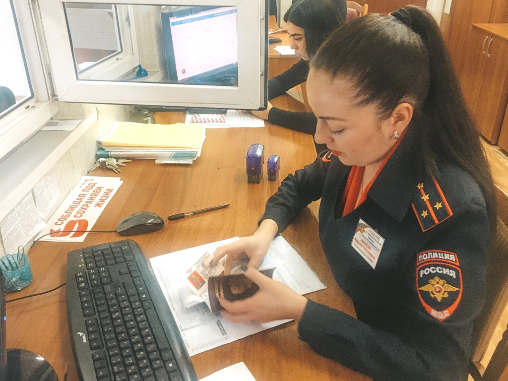 Работа Мрэо В Новогодние Праздники