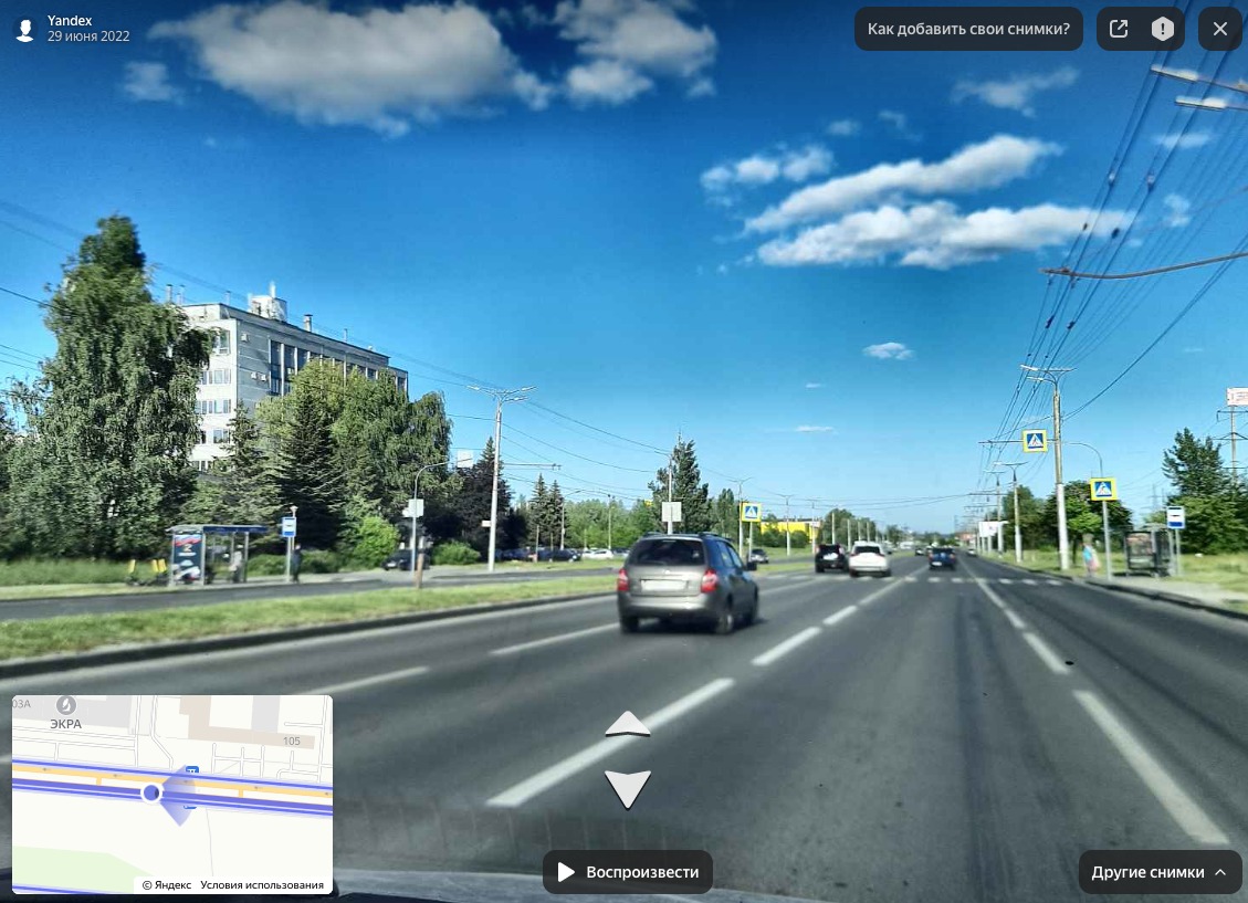 Поставлено 3 новых. Эзс россети. Женщина должна уметь из ничего сделать три вещи. Изменение работы светофора. Светофор т7 на пешеходном переходе.